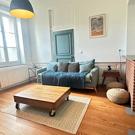 Le Repere De La Cathedrale - Hypercentre Apartment *